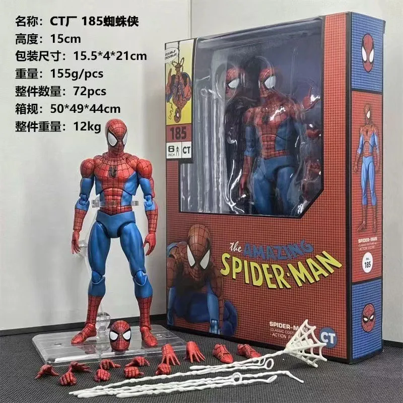Ct Toys Spiderman Mafex 001 Peter Parker Andrew Garfield The Amazing Spider-Man Shf Anime Action Figure Customized Ct Factory - Image 4