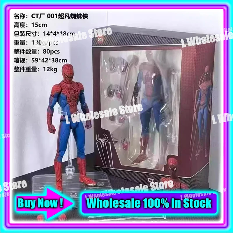 In Stock Mess Toys Superior Symbiote Scarlet Spider Ct Toys Spiderman Daredevil Batman Wolverine Anime Action Figure Gifts Toys - Image 10