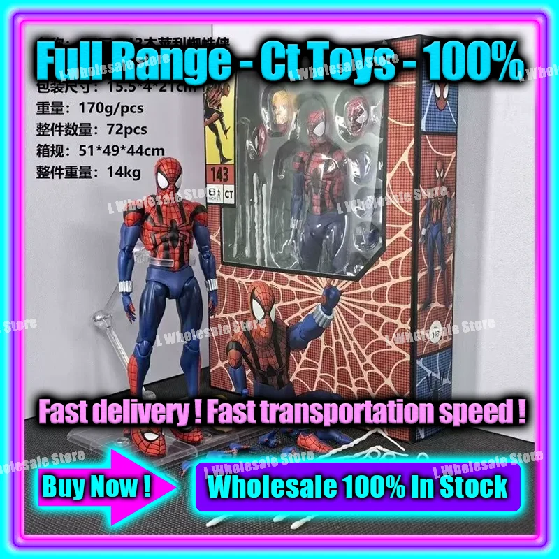 In Stock Mess Toys Superior Symbiote Scarlet Spider Ct Toys Spiderman Daredevil Batman Wolverine Anime Action Figure Gifts Toys - Image 8