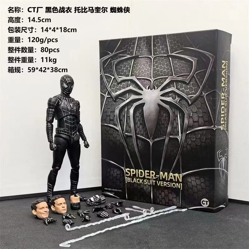 Ct Toys Spiderman Mafex 001 Peter Parker Andrew Garfield The Amazing Spider-Man Shf Anime Action Figure Customized Ct Factory - Image 15