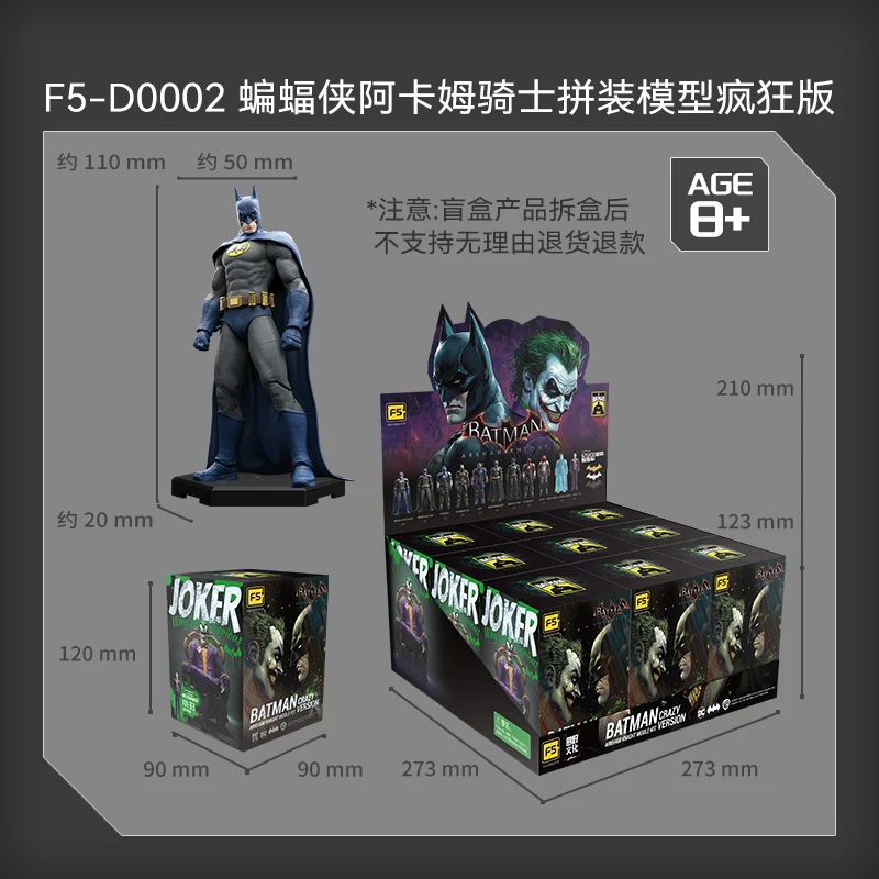 Original Batman Arkham Knight JOKER V8.04 1970 DARK KINGHT Deathstroke Red Hood Blocks Bricks Action Figure Model Doll Toys - Image 6