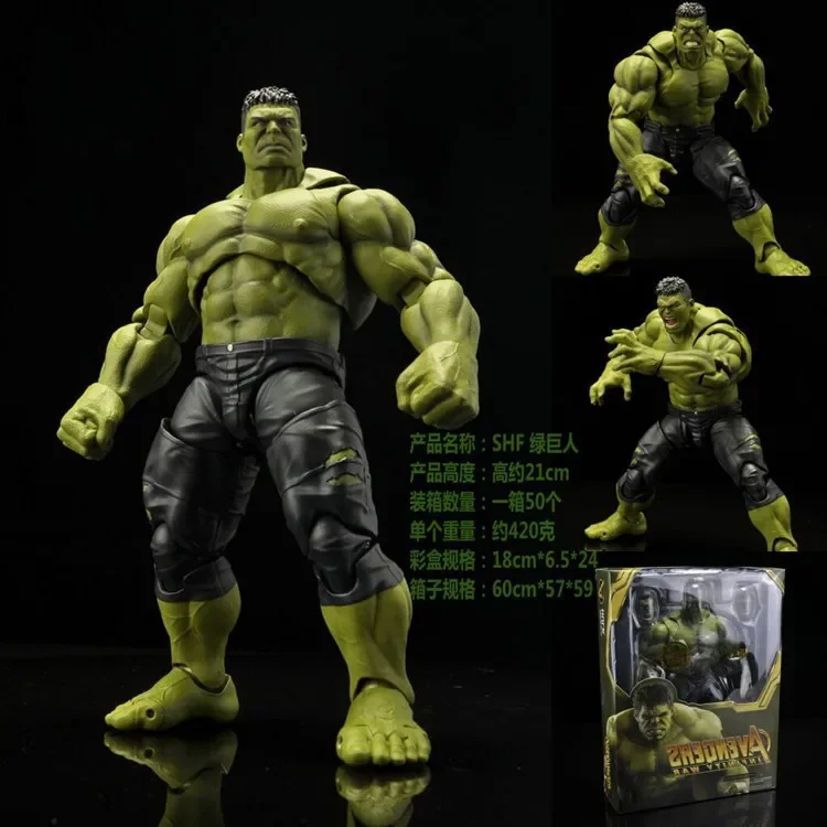 2025 SHFiguarts Thanos Figma 271 Hulk Avengers Infinity War Joints Moveable Action Figure BJD Collectable Model Toys Doll Gifts - Image 5