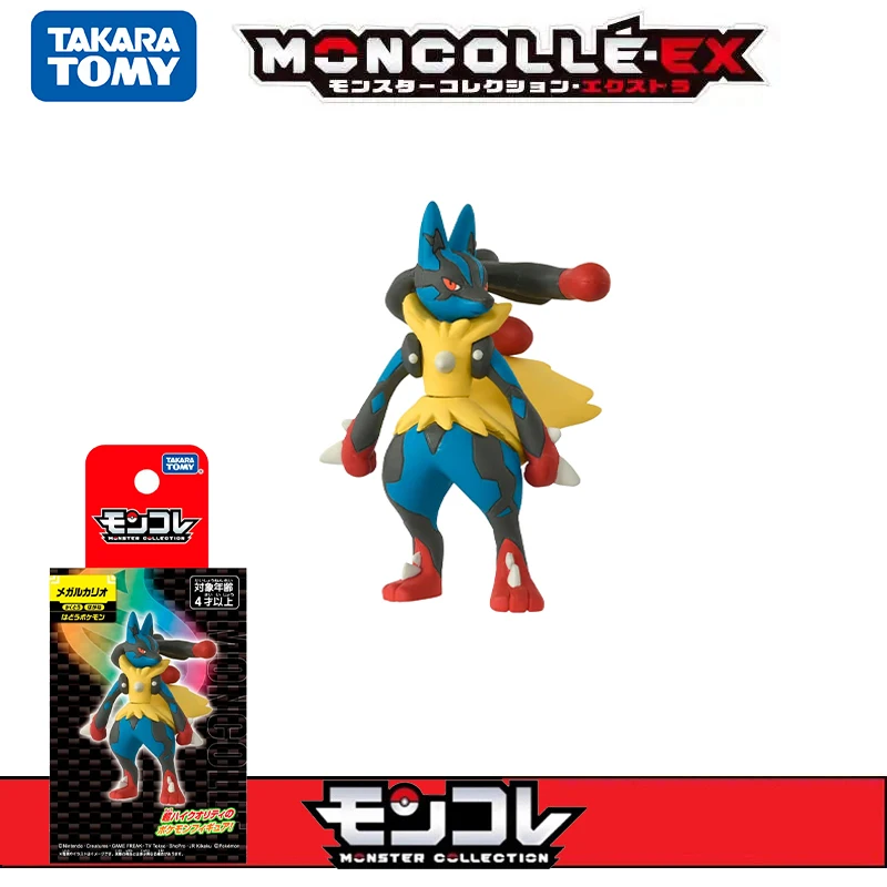 Tomy Original Pokemon Figurine Toys Shiny Mega Gardevoir Lucario Charizard X Sableye Mewtwo Mawile Collectible Model Dolls Gifts - Image 21
