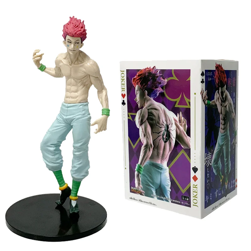 Ready Stock New Hunter x Hunter Hisoka Figure - 2 Styles Sitting Posture Collectible Model, Anime Figurine Toy Gift for Boys - Image 9