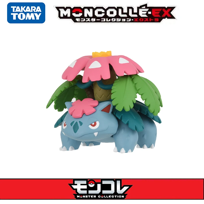 Tomy Original Pokemon Figurine Toys Shiny Mega Gardevoir Lucario Charizard X Sableye Mewtwo Mawile Collectible Model Dolls Gifts - Image 17