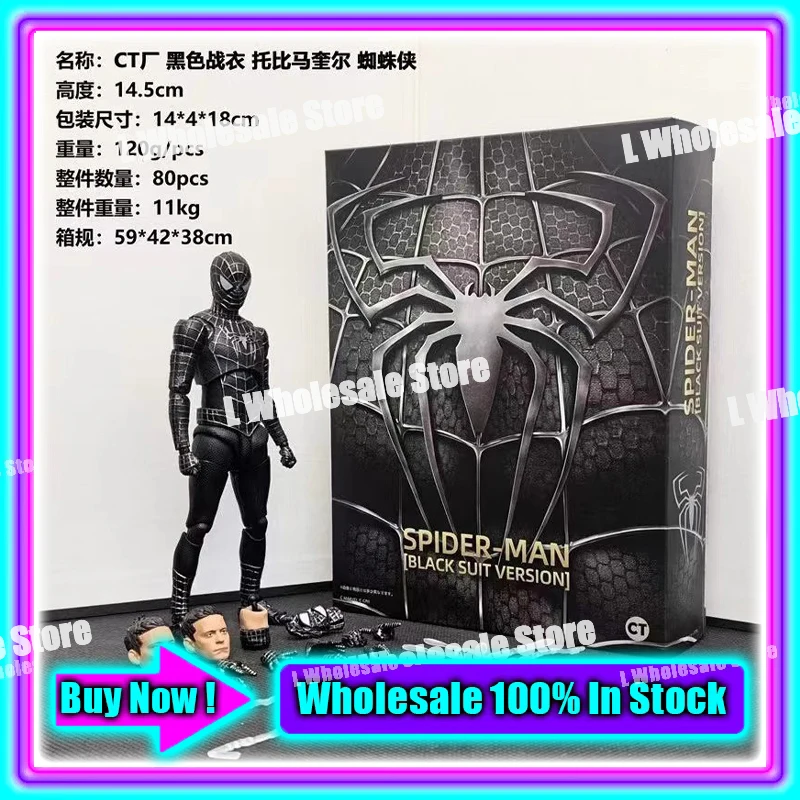 In Stock Mess Toys Superior Symbiote Scarlet Spider Ct Toys Spiderman Daredevil Batman Wolverine Anime Action Figure Gifts Toys - Image 19