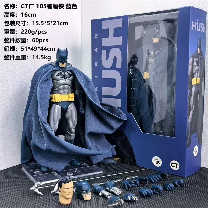 CT Toys Batman Figure Batman Mafex 105 Blue Version Bat Man Action Figures DC Justice League Hush Figurine Collection Toy gifts - Image 8