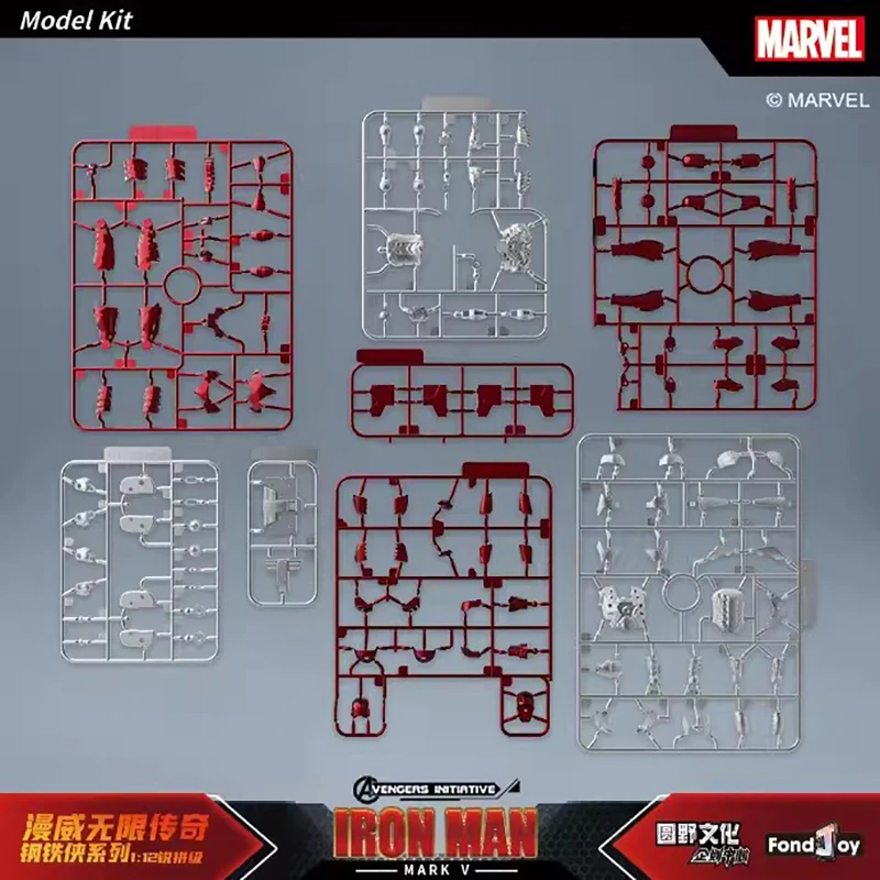 Fondjoy Ironman Iron Man MK5 Joints Moveable Action Figures Toys 15cm ABS Material 1/12 Scale Boy Birthday Gifts Hoilday Gifts - Image 6
