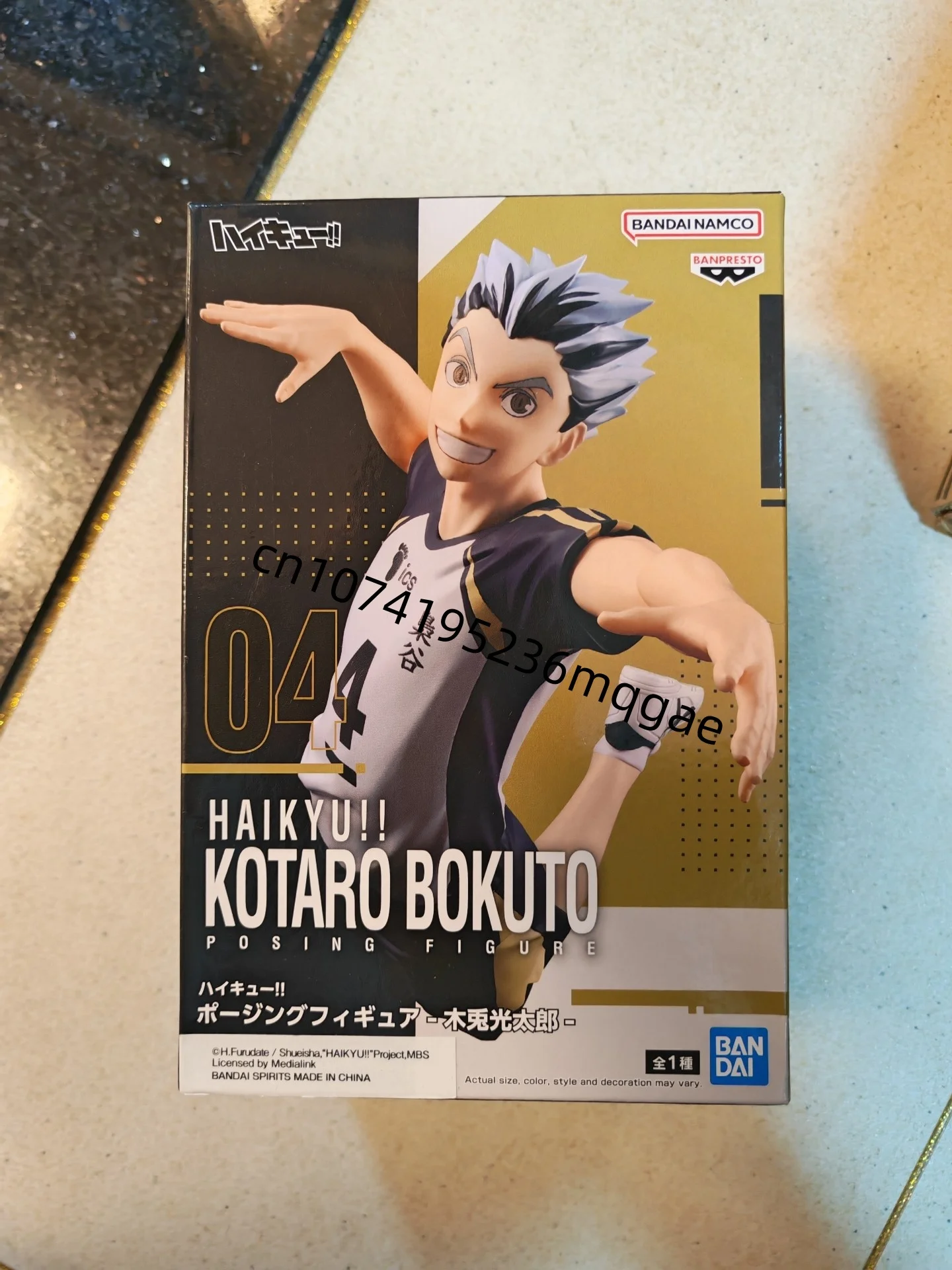 In Stock Bandai BANPRESTO Haikyuu Oikawa Tooru Kotaro Bokuto Kei Tsukishima Desktop ornaments Anime Action Figures Model Gift - Image 10