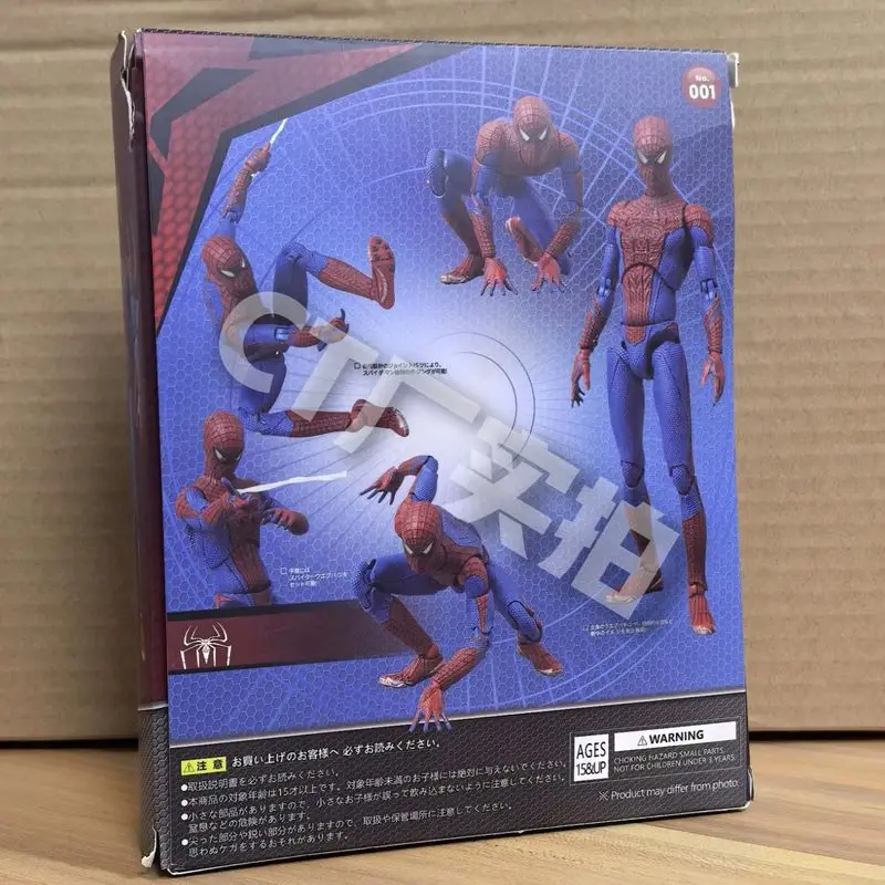 Ct Toys Spiderman Mafex 001 Peter Parker Andrew Garfield Action Figure - the Amazing Spider-Man Shf Anime Model Collectible Toy - Image 5