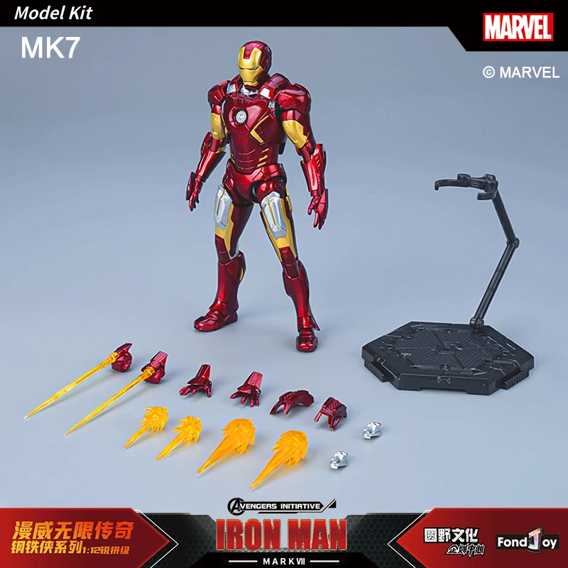 Fondjoy Ironman Iron Man MK5 Joints Moveable Action Figures Toys 15cm ABS Material 1/12 Scale Boy Birthday Gifts Hoilday Gifts - Image 11