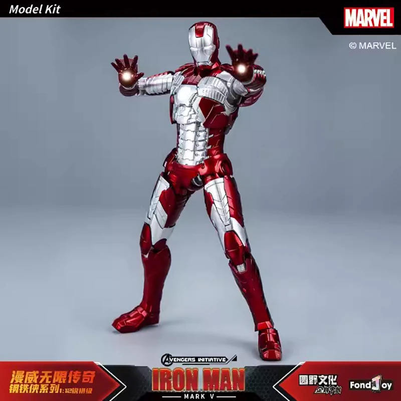 Fondjoy Ironman Iron Man MK5 Joints Moveable Action Figures Toys 15cm ABS Material 1/12 Scale Boy Birthday Gifts Hoilday Gifts - Image 3