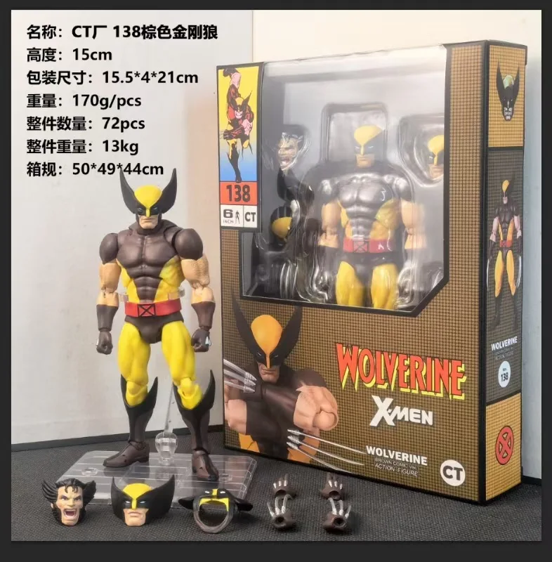 Ct Toys Spiderman Mafex 001 Peter Parker Andrew Garfield The Amazing Spider-Man Shf Anime Action Figure Customized Ct Factory - Image 26