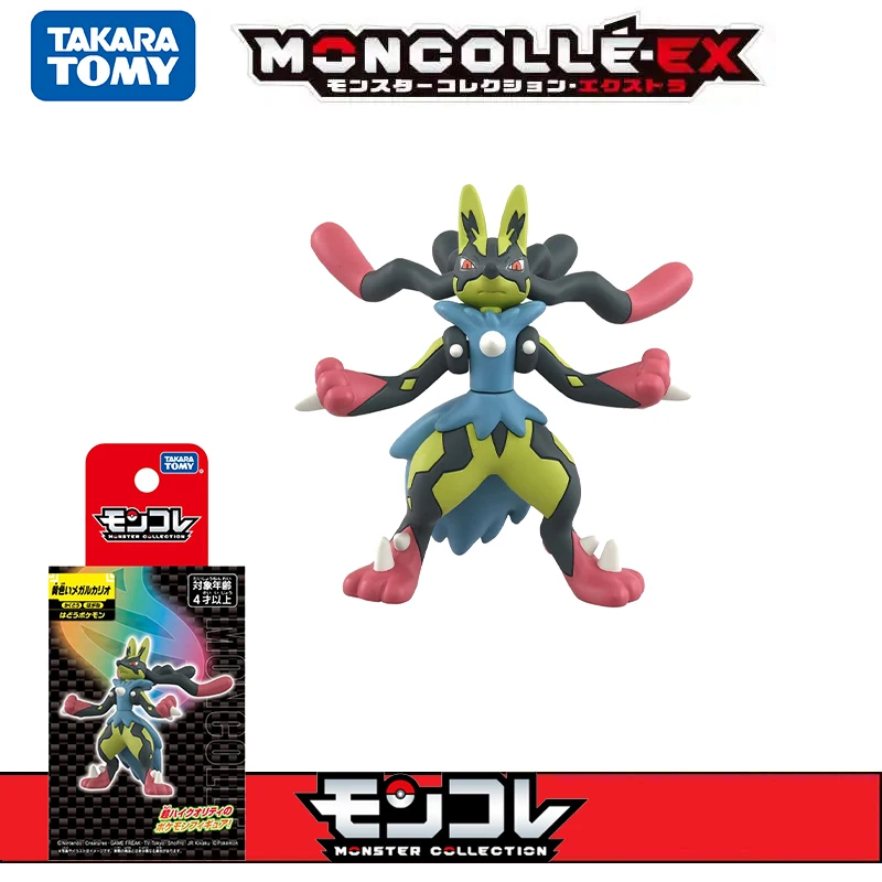 Tomy Original Pokemon Figurine Toys Shiny Mega Gardevoir Lucario Charizard X Sableye Mewtwo Mawile Collectible Model Dolls Gifts - Image 10