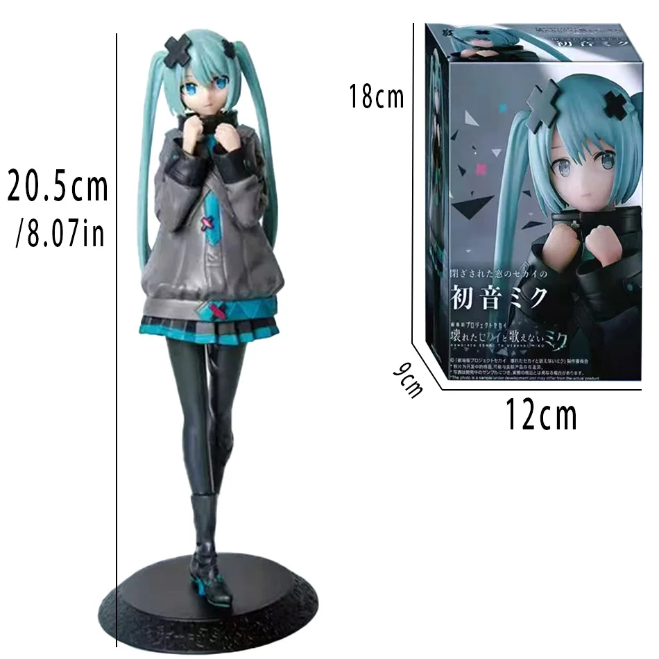 New In Stock Hatsune Miku In A World With Closed Windows Collectible Anime Action Kwaii Miku Figures Model Toys Christmas Gifts - Image 3