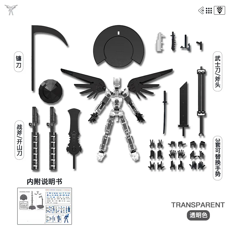 Dummy 13 Action Figure Titan Multi-articular Robot Toys 3D Printer Movable Anime Figure Stress Relief Decompression Toy For Boy