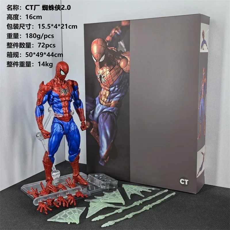 Ct Toys Spiderman Mafex 001 Peter Parker Andrew Garfield The Amazing Spider-Man Shf Anime Action Figure Customized Ct Factory