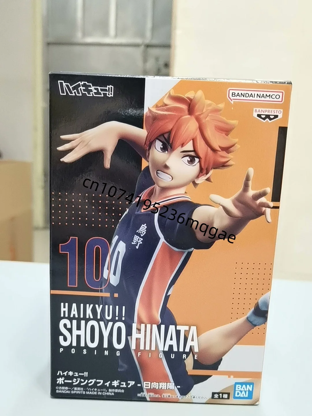 In Stock Bandai BANPRESTO Haikyuu Oikawa Tooru Kotaro Bokuto Kei Tsukishima Desktop ornaments Anime Action Figures Model Gift - Image 5