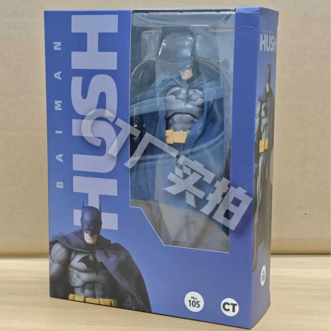 CT Toys Batman Figure Batman Mafex 105 Blue Version Bat Man Action Figures DC Justice League Hush Figurine Collection Toy gifts - Image 6
