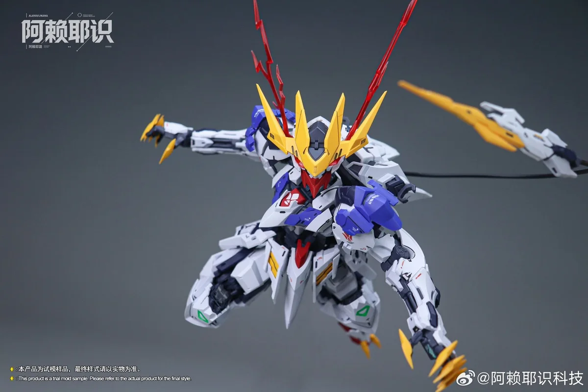 ALAYAVIJNANA Tech MGSD Barbatos Lupus Rex Action Figure ASW-G-08 Anime Figures Assembly Model Kit Plastic Kids Toy Birthday Gift - Image 3