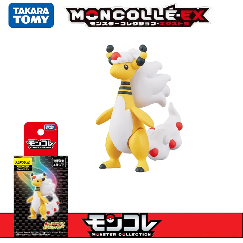 Tomy Original Pokemon Figurine Toys Shiny Mega Gardevoir Lucario Charizard X Sableye Mewtwo Mawile Collectible Model Dolls Gifts - Image 12