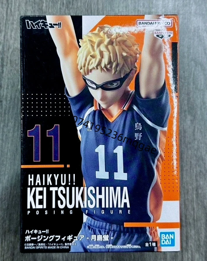 In Stock Bandai BANPRESTO Haikyuu Oikawa Tooru Kotaro Bokuto Kei Tsukishima Desktop ornaments Anime Action Figures Model Gift - Image 12
