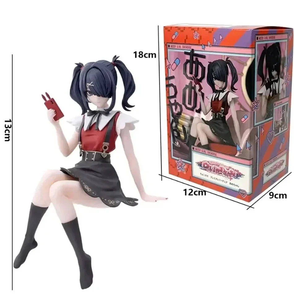 *Hot Aixlan NEEDY GIRL OVERDOSE Figure Rain KAnge PVC Action Figure Amine Adult Anime Girl Statue Collectible Figurine Toys Gift - Image 4