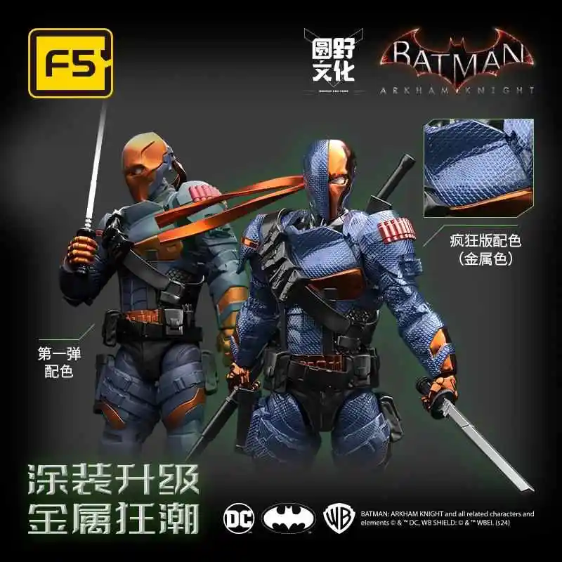 Original Batman Arkham Knight JOKER V8.04 1970 DARK KINGHT Deathstroke Red Hood Blocks Bricks Action Figure Model Doll Toys - Image 5