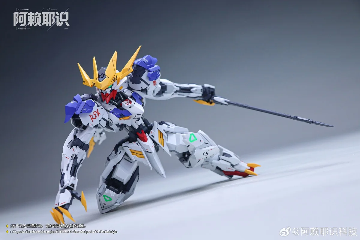 ALAYAVIJNANA Tech MGSD Barbatos Lupus Rex Action Figure ASW-G-08 Anime Figures Assembly Model Kit Plastic Kids Toy Birthday Gift