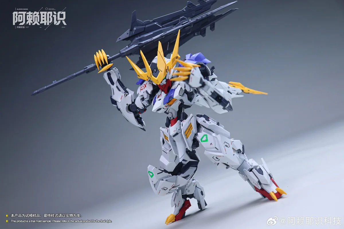 ALAYAVIJNANA Tech MGSD Barbatos Lupus Rex Action Figure ASW-G-08 Anime Figures Assembly Model Kit Plastic Kids Toy Birthday Gift - Image 6