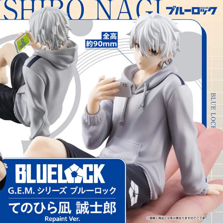 BLUE LOCK Action Figures Nagi Seishiro Anime Figure Sitting Figurine PVC Collectible Model Kids Doll Toys Gifts - Image 6