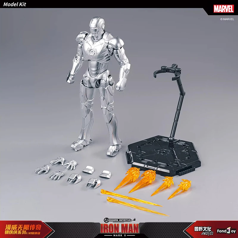 Fondjoy Ironman Iron Man MK5 Joints Moveable Action Figures Toys 15cm ABS Material 1/12 Scale Boy Birthday Gifts Hoilday Gifts - Image 10