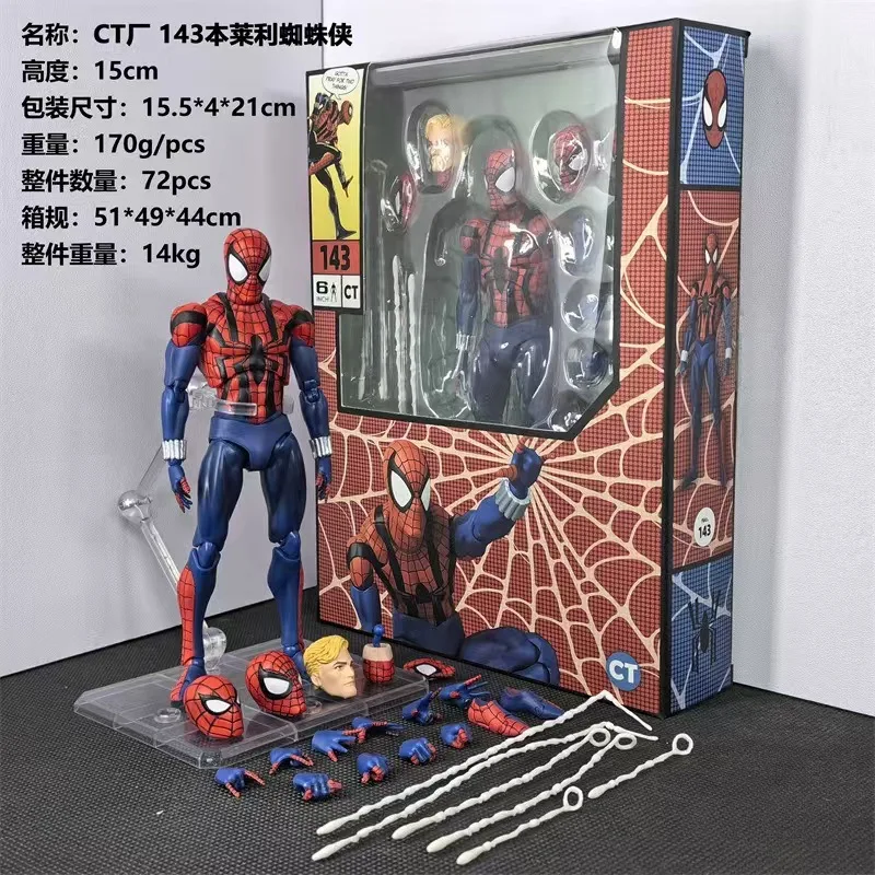 Ct Toys Spiderman Mafex 001 Peter Parker Andrew Garfield The Amazing Spider-Man Shf Anime Action Figure Customized Ct Factory - Image 27