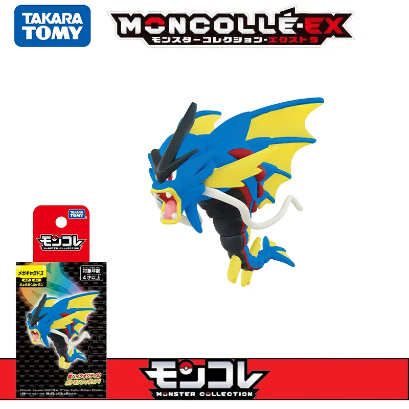 Tomy Original Pokemon Figurine Toys Shiny Mega Gardevoir Lucario Charizard X Sableye Mewtwo Mawile Collectible Model Dolls Gifts - Image 9