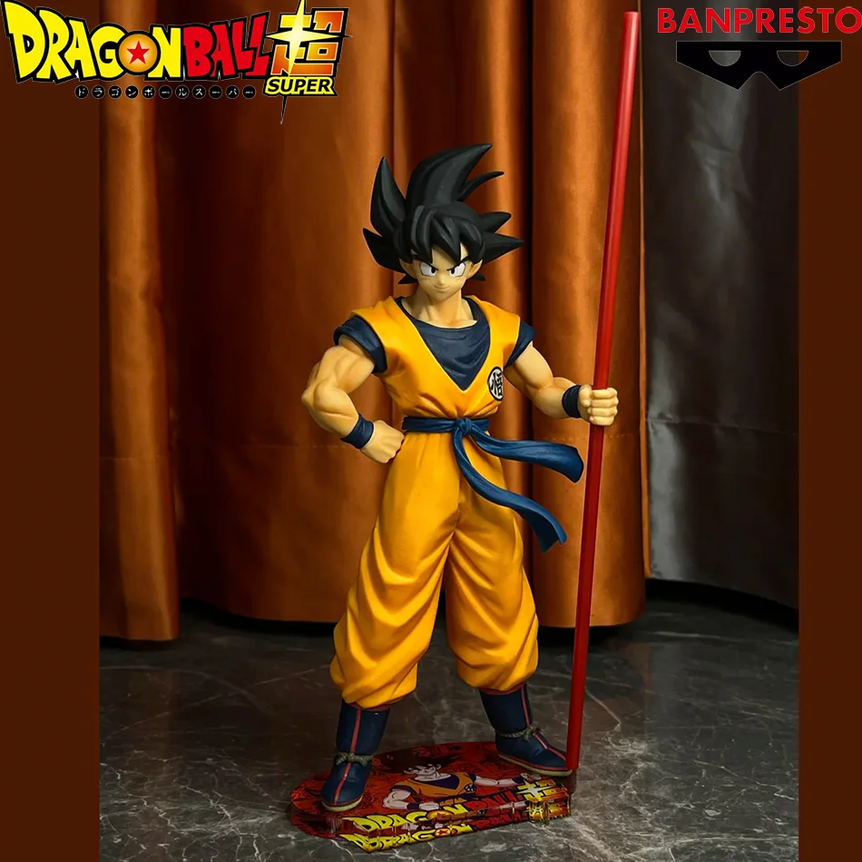 Hot Dragon Ball Son Goku Super Saiyan Anime Figure 22cm Goku DBZ Action Figure Model Gifts Collectible Figurines for Kids