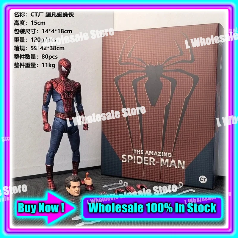 In Stock Mess Toys Superior Symbiote Scarlet Spider Ct Toys Spiderman Daredevil Batman Wolverine Anime Action Figure Gifts Toys - Image 16
