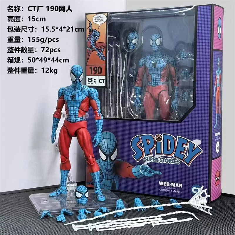 Ct Toys Spiderman Mafex 001 Peter Parker Andrew Garfield The Amazing Spider-Man Shf Anime Action Figure Customized Ct Factory - Image 23