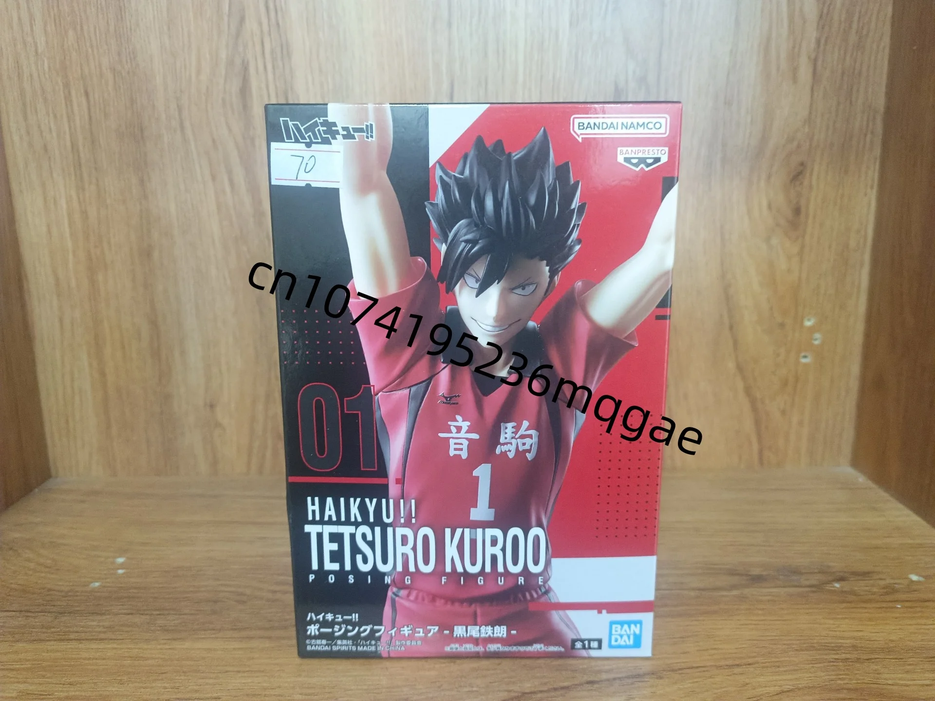 In Stock Bandai BANPRESTO Haikyuu Oikawa Tooru Kotaro Bokuto Kei Tsukishima Desktop ornaments Anime Action Figures Model Gift - Image 8