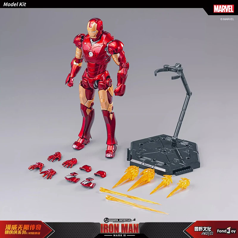 Fondjoy Ironman Iron Man MK5 Joints Moveable Action Figures Toys 15cm ABS Material 1/12 Scale Boy Birthday Gifts Hoilday Gifts - Image 7