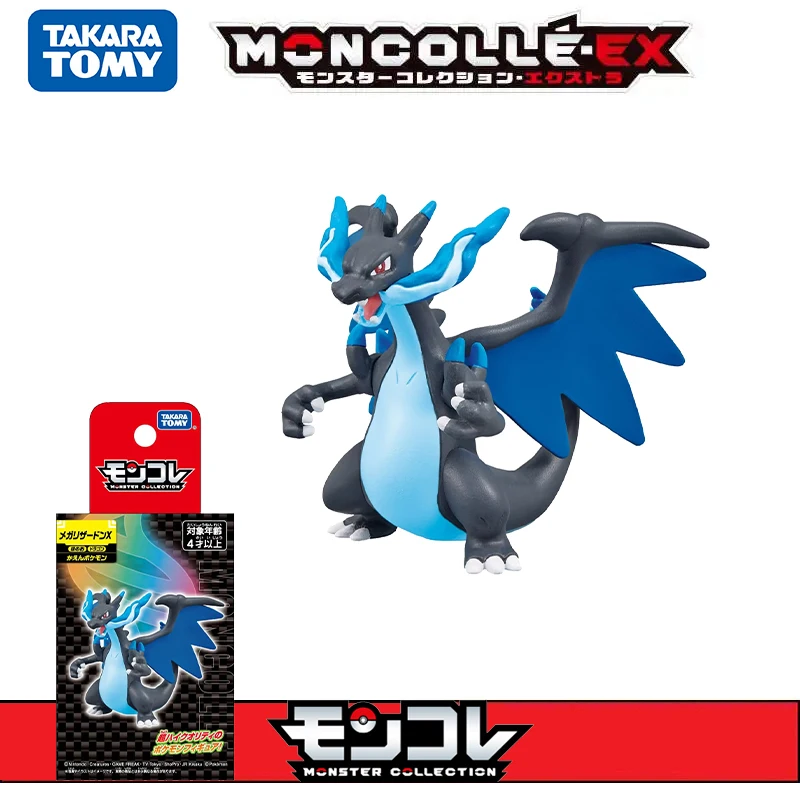 Tomy Original Pokemon Figurine Toys Shiny Mega Gardevoir Lucario Charizard X Sableye Mewtwo Mawile Collectible Model Dolls Gifts - Image 15