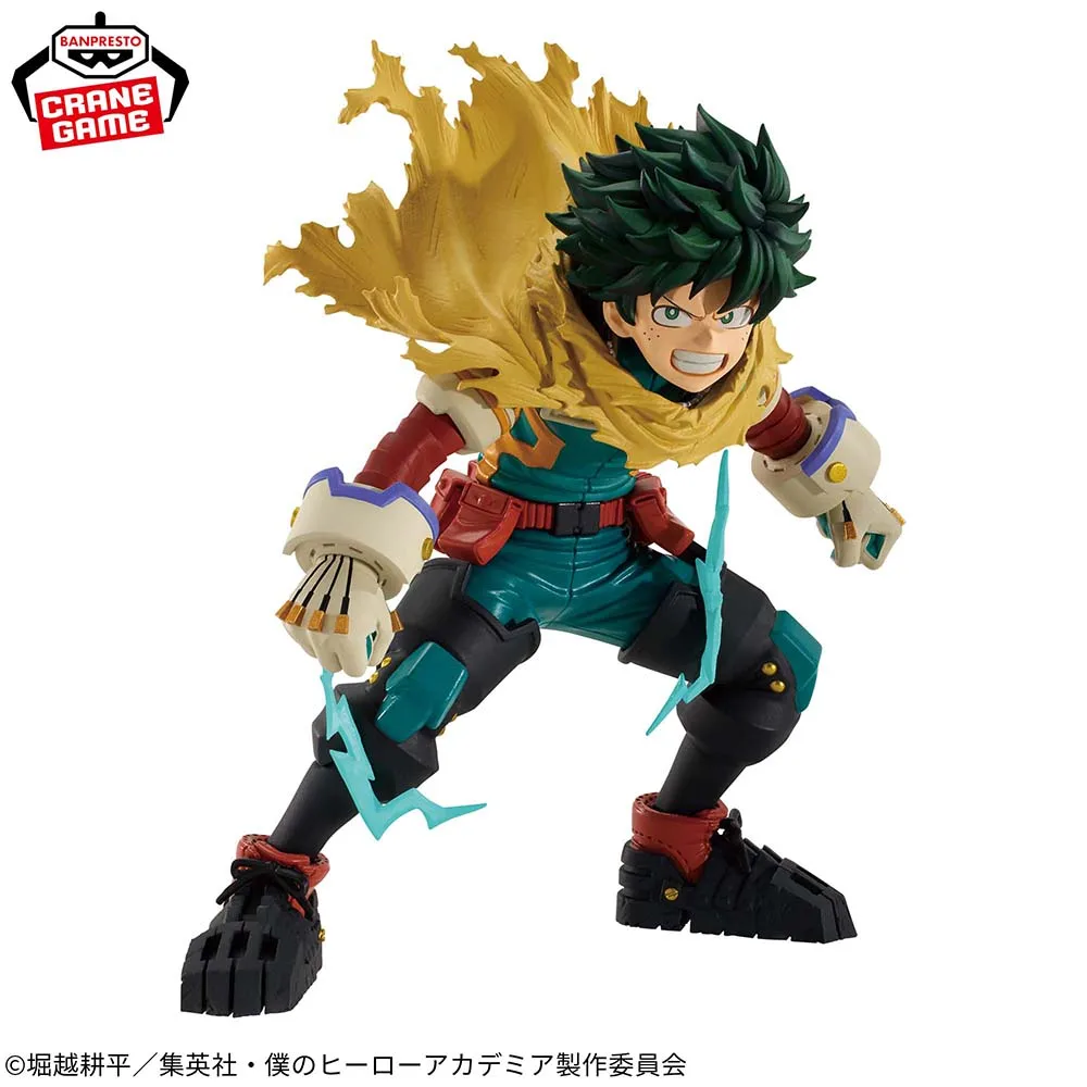 bandai Banpresto Midoriya Izuku A reward My Hero Academy Anime Figure Model Genuine Boxed Toy