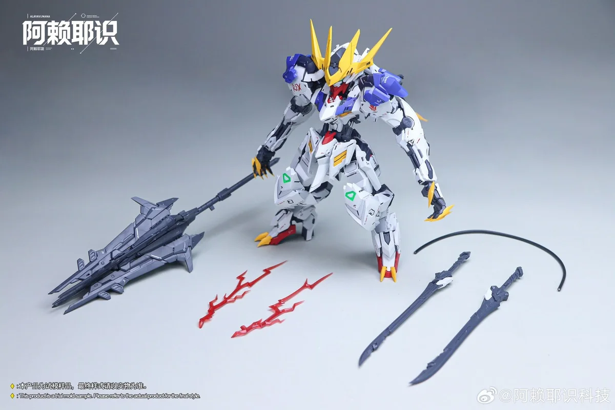 ALAYAVIJNANA Tech MGSD Barbatos Lupus Rex Action Figure ASW-G-08 Anime Figures Assembly Model Kit Plastic Kids Toy Birthday Gift - Image 5