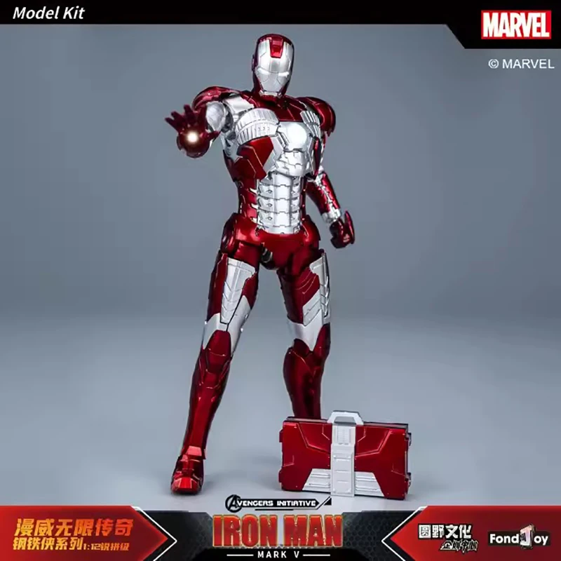 Fondjoy Ironman Iron Man MK5 Joints Moveable Action Figures Toys 15cm ABS Material 1/12 Scale Boy Birthday Gifts Hoilday Gifts - Image 4