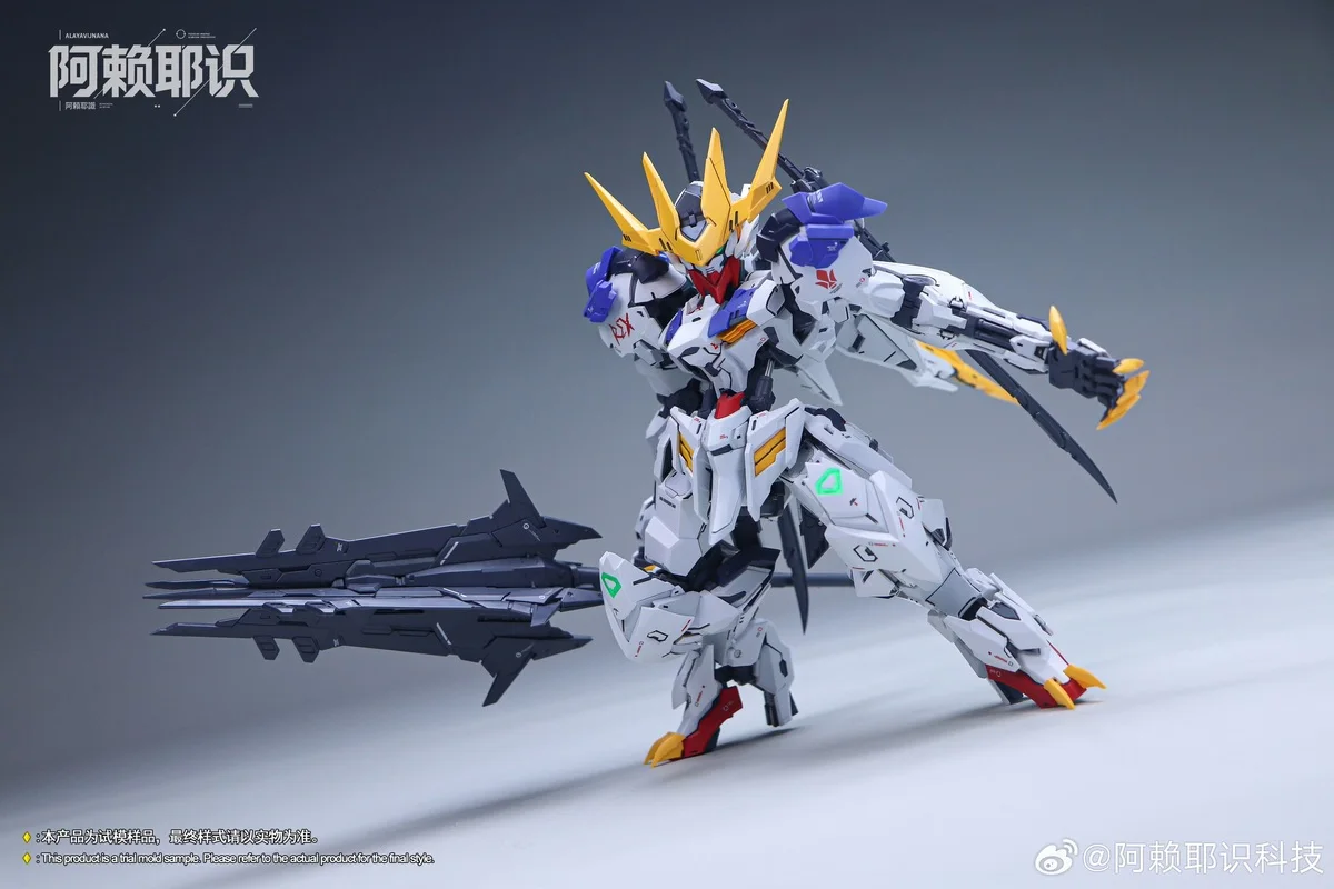 ALAYAVIJNANA Tech MGSD Barbatos Lupus Rex Action Figure ASW-G-08 Anime Figures Assembly Model Kit Plastic Kids Toy Birthday Gift - Image 4