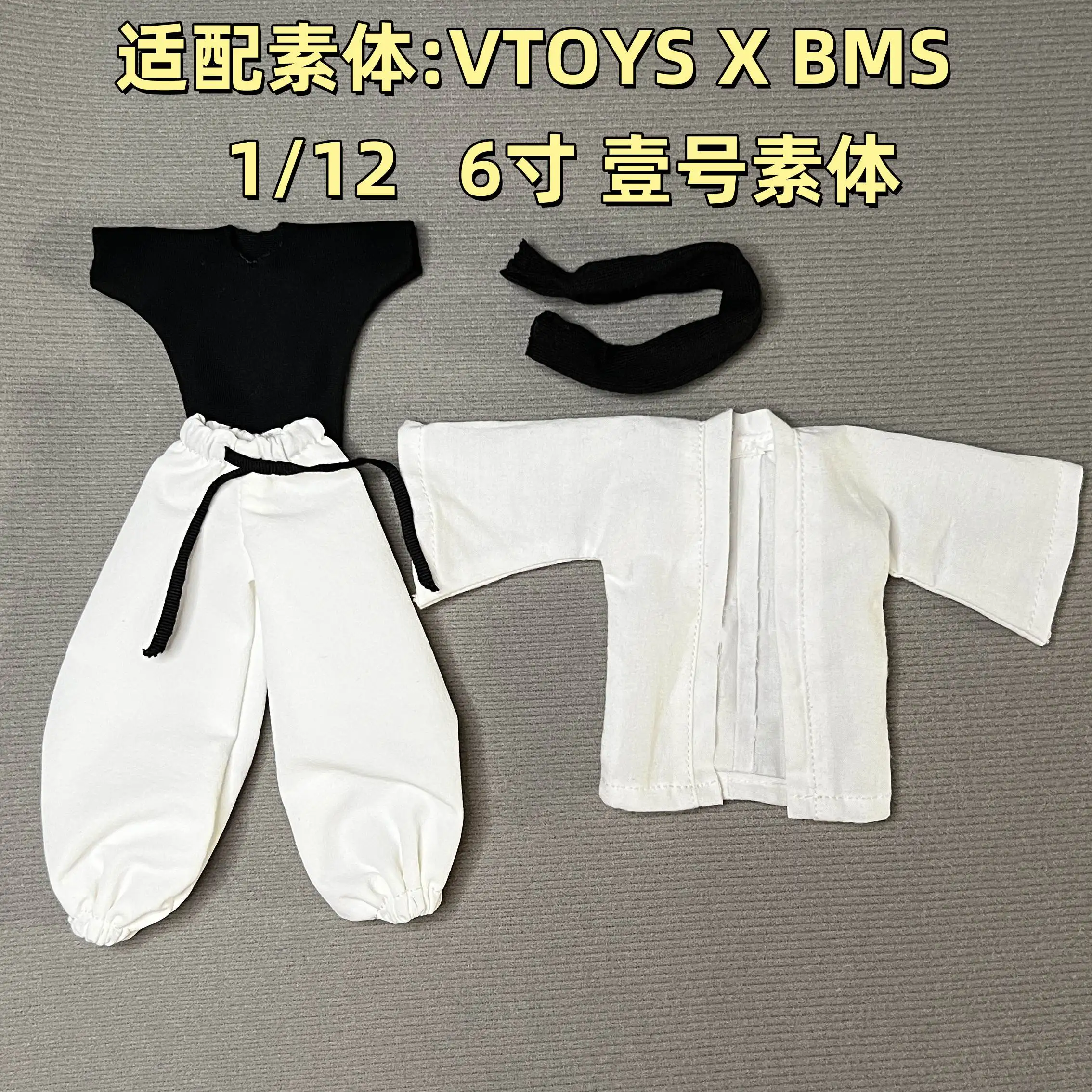 Jujutsu Kaisen 1/12 Male Clothes Set Gojo Satoru White Short Robe Pants Tight T-shirt Model for 6" VTOYS X BMS Action Figure Toy - Image 7