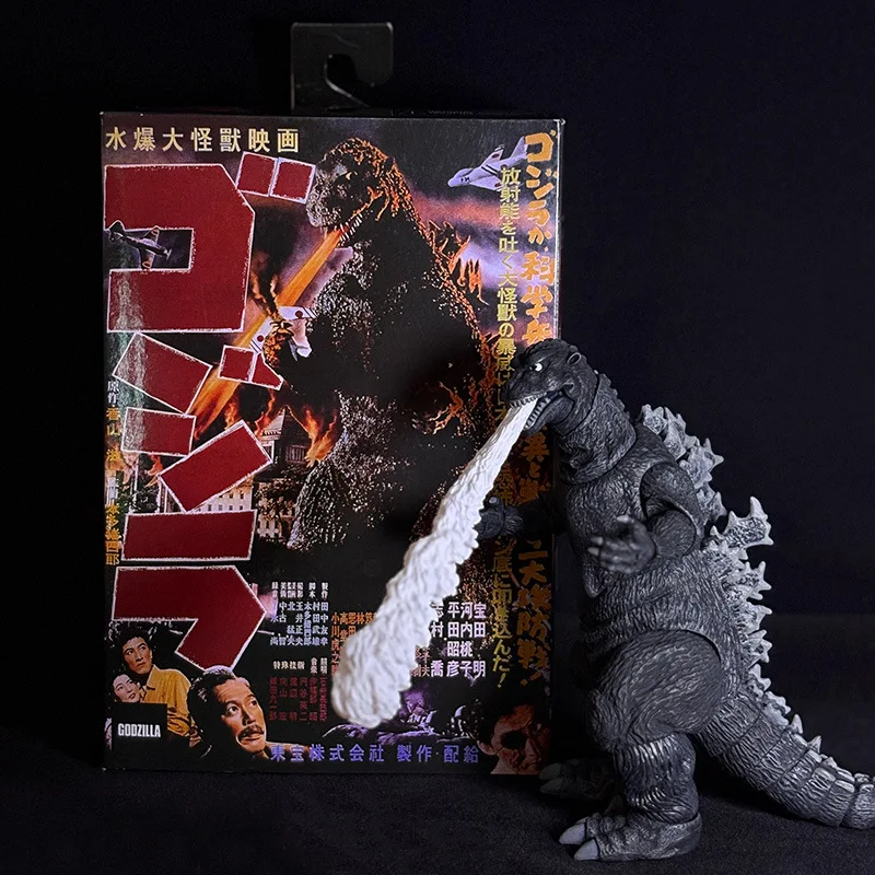 NECA 1954 Godzilla Anime PVC Gojira Action Figure Model Collection Toys Gifts