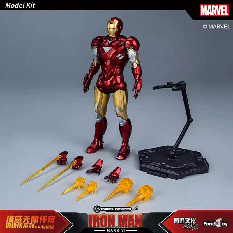 Fondjoy Ironman Iron Man MK5 Joints Moveable Action Figures Toys 15cm ABS Material 1/12 Scale Boy Birthday Gifts Hoilday Gifts - Image 13
