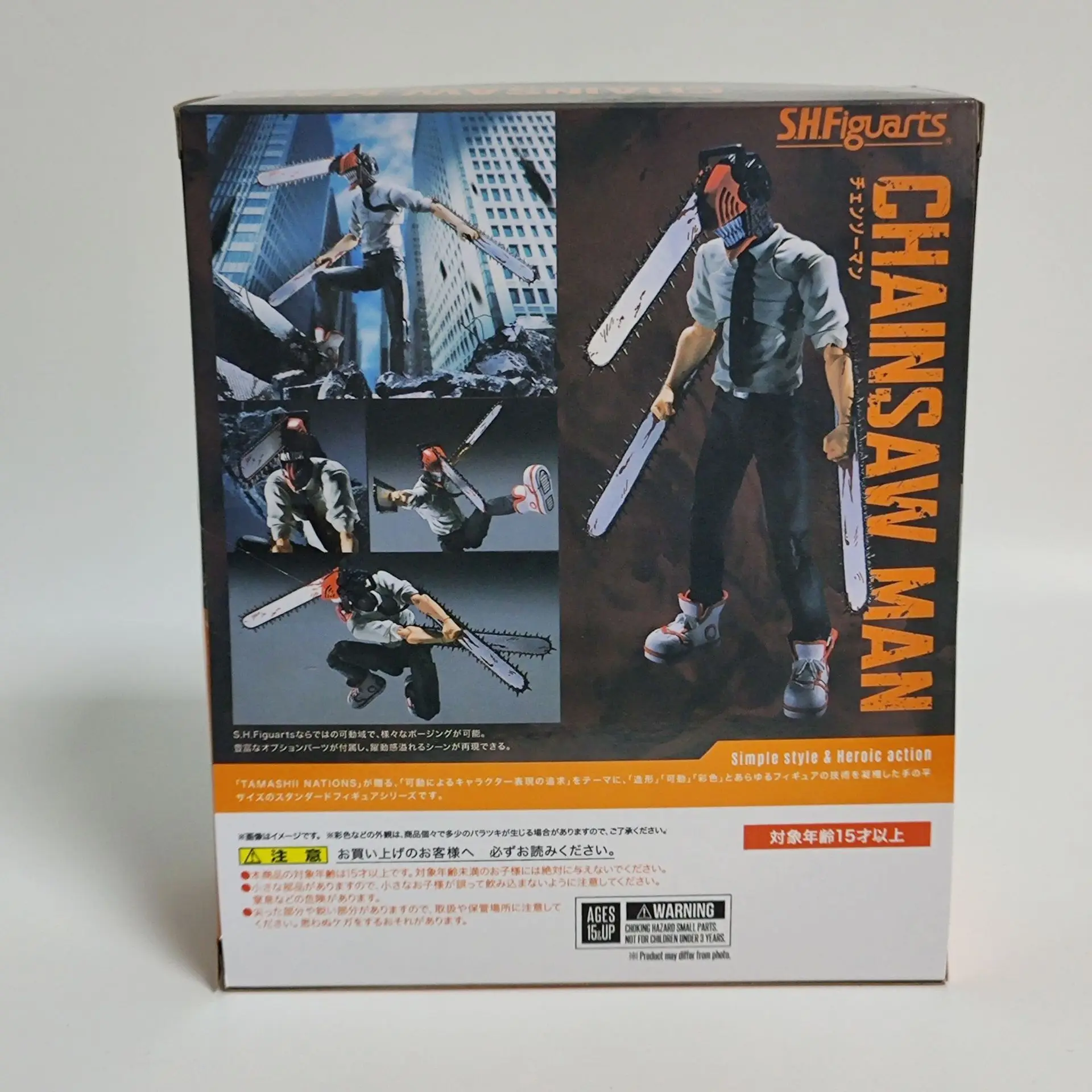 SHF Chainsaw Man Denji Katana Man BJD Articulated PVC Action Figures Toys