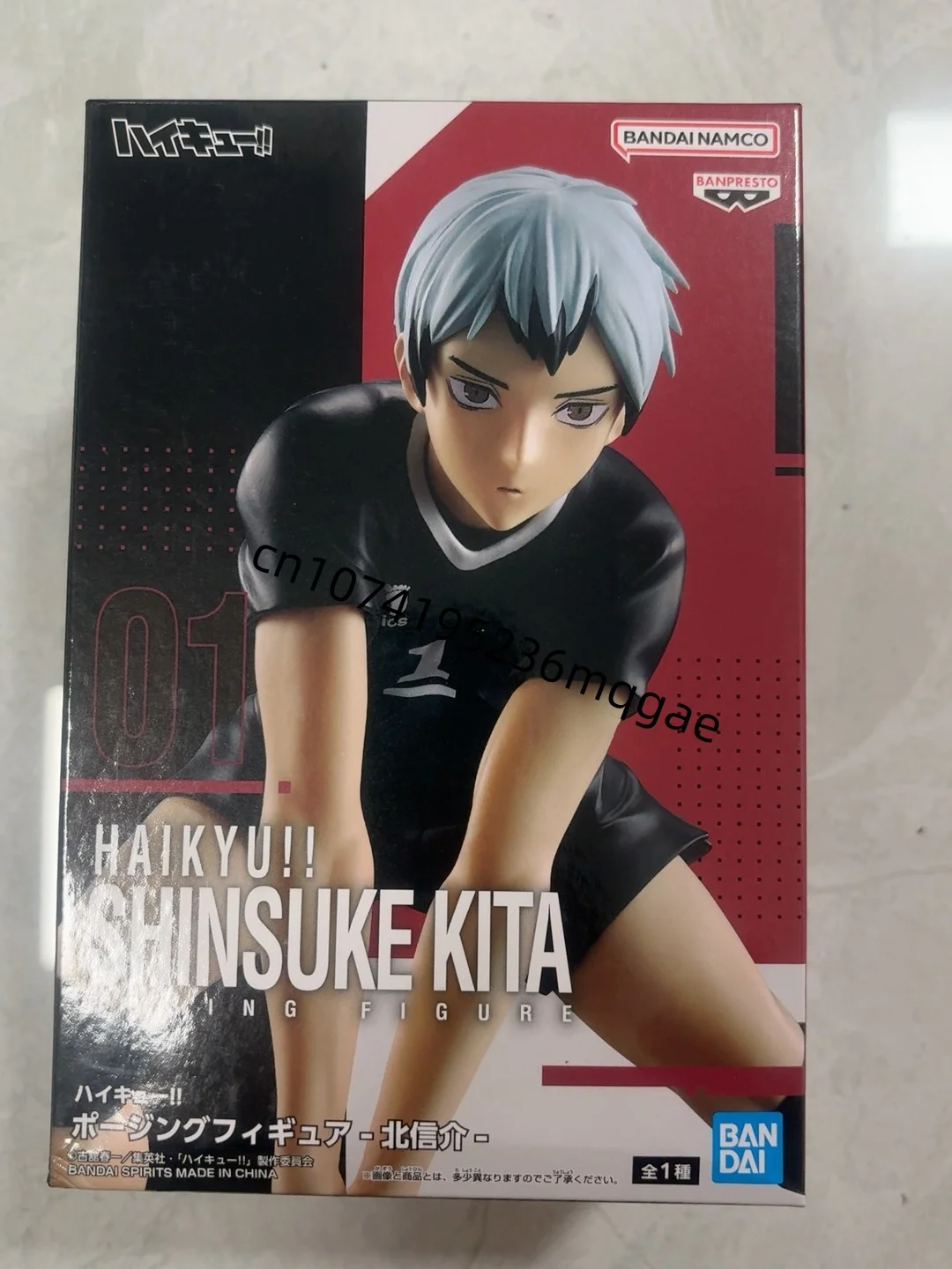 In Stock Bandai BANPRESTO Haikyuu Oikawa Tooru Kotaro Bokuto Kei Tsukishima Desktop ornaments Anime Action Figures Model Gift - Image 14