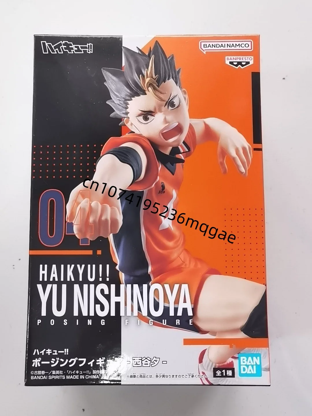 In Stock Bandai BANPRESTO Haikyuu Oikawa Tooru Kotaro Bokuto Kei Tsukishima Desktop ornaments Anime Action Figures Model Gift - Image 11
